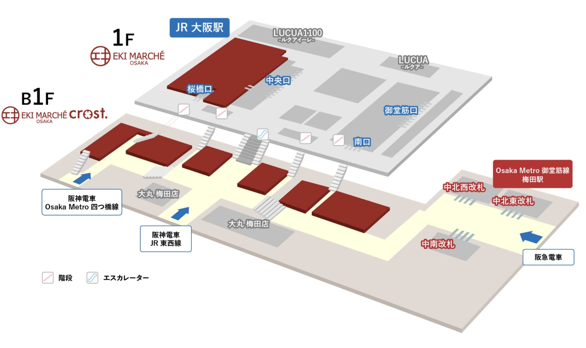 eki marche Osaka Map