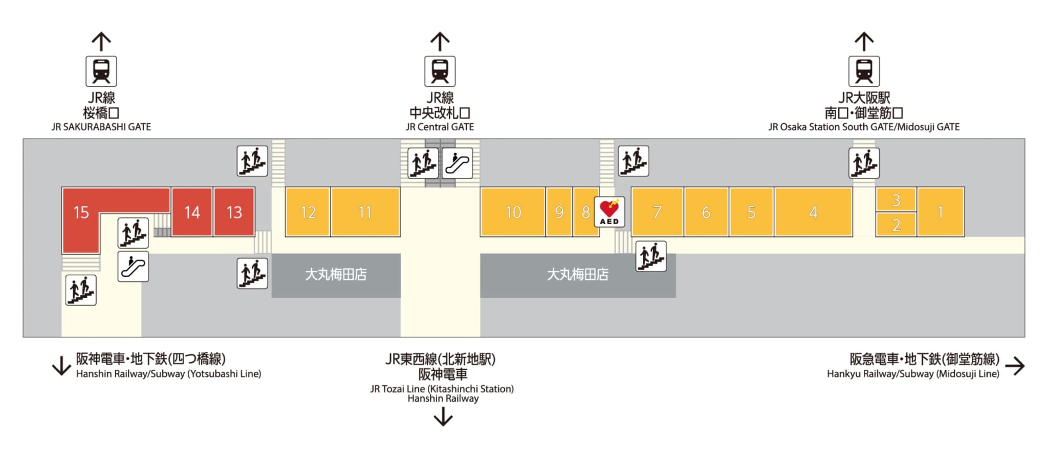 eki marche Osaka Crost Floor Map