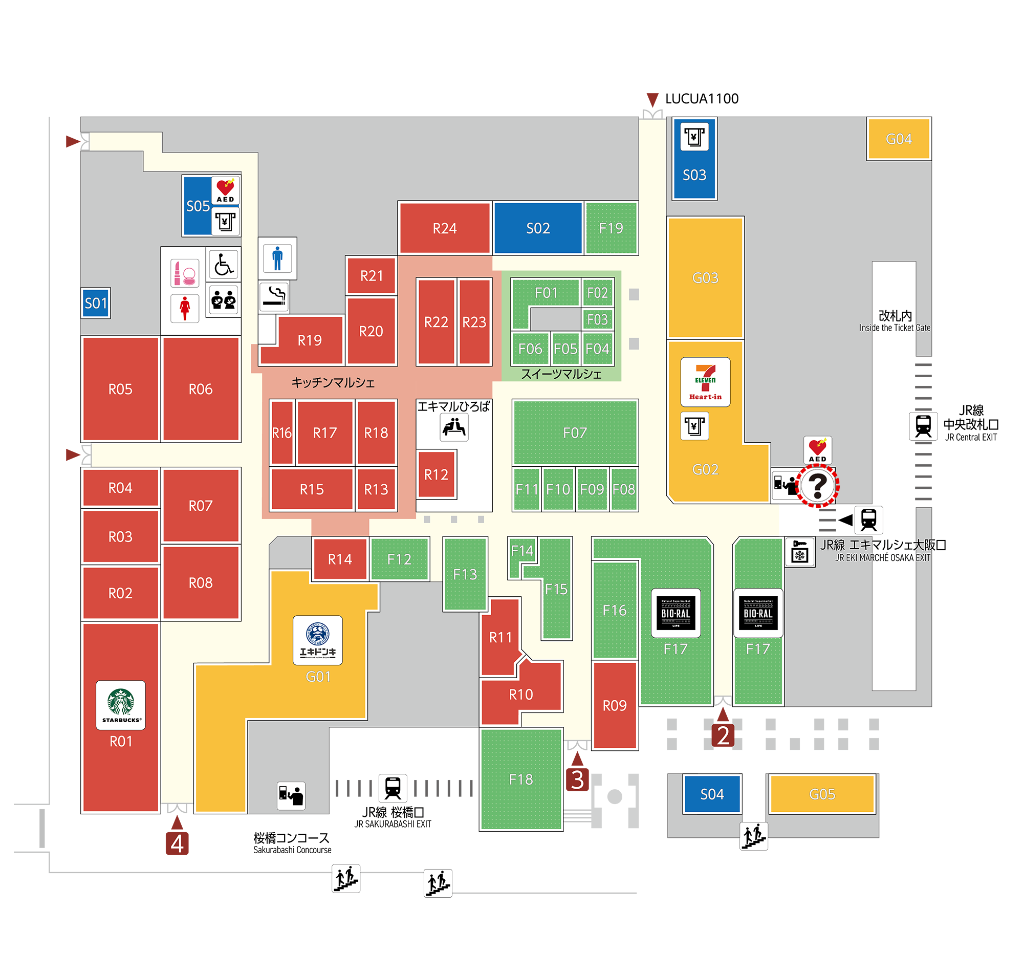 eki marche Osaka Map