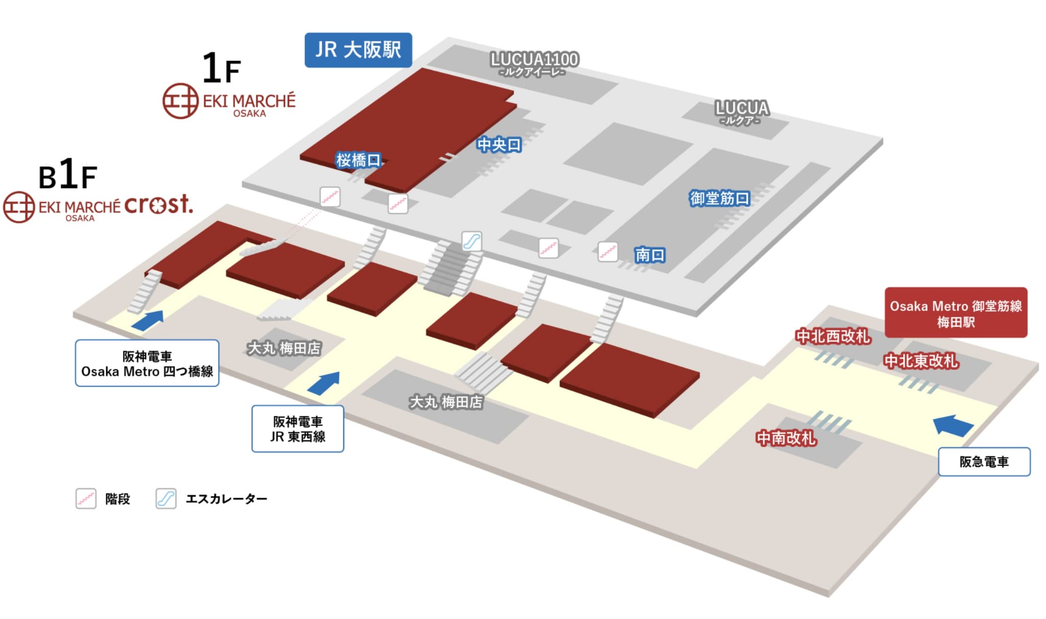 Right next to Sakurabashi Exit on the 1st floor of JR Osaka Station